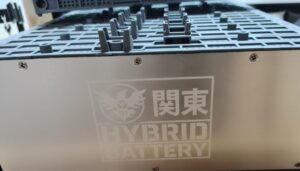 バッテリーアップグレード「リチウム化」※数量限定